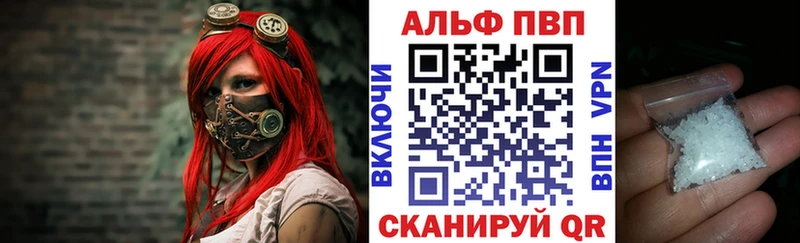 Виды наркоты Устюжна Канабис  Амфетамин  Меф 