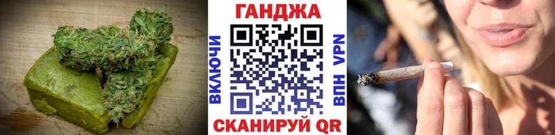 Печенье с ТГК марихуана  Устюжна 