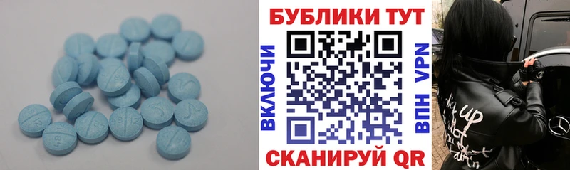 магазин    darknet официальный сайт  Экстази mix  Устюжна 