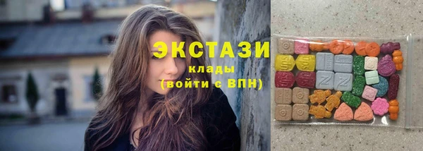 меф Алексин