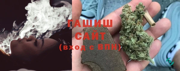 меф Алексин
