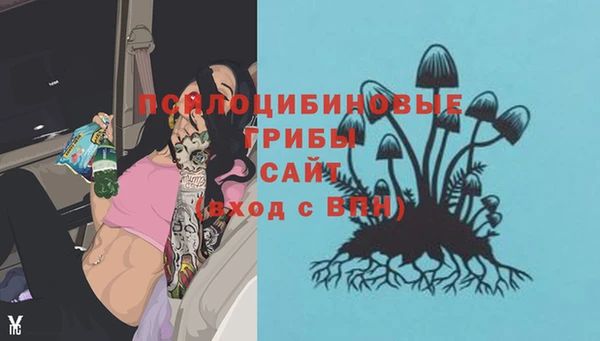 марки lsd Абдулино