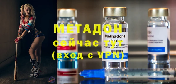 MESCALINE Абинск