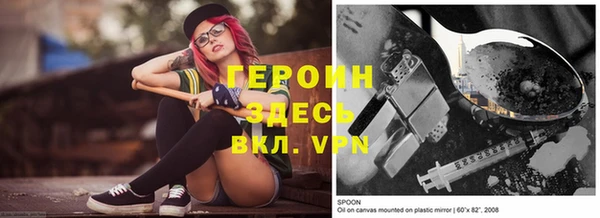 меф Алексин