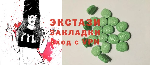 spice Алзамай