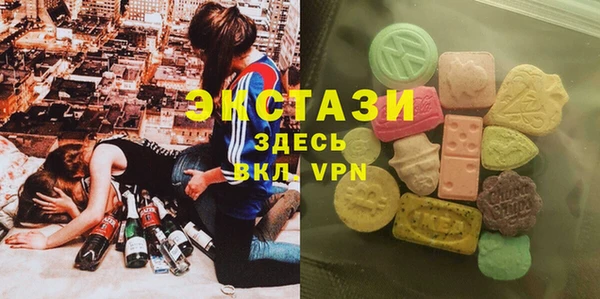 соль курить ск Алексеевка