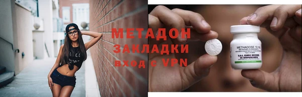 меф Алексин