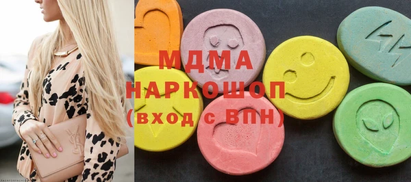 spice Алзамай