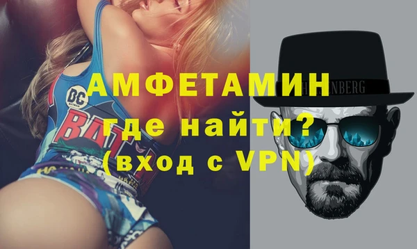 меф Алексин