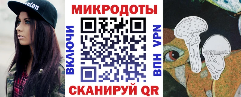 наркошоп  Устюжна  Галлюциногенные грибы GOLDEN TEACHER 
